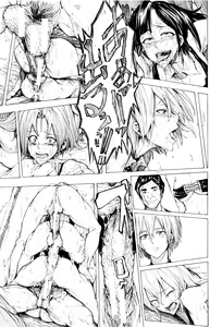 Page 182 of Juurin no Ame - preview thumbnail