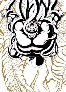 Page 2 of Oyajiji - preview thumbnail