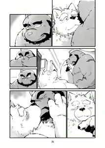 Page 25 of Oyajiji - preview thumbnail