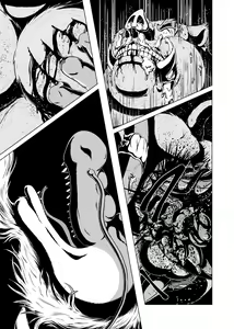 Page 48 of Oyajiji - preview thumbnail