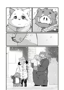 Page 16 of Matachi Chino hon - preview thumbnail
