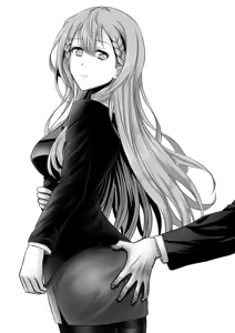 Page 3 of 怠慢先生 - preview thumbnail