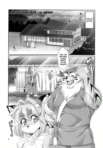 Page 4 of Mahou no Juujin Foxy Rena 9 - preview thumbnail