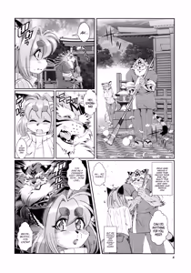 Page 5 of Mahou no Juujin Foxy Rena 9 - preview thumbnail
