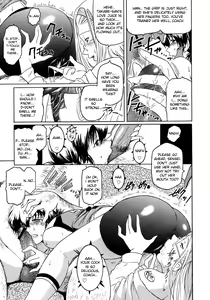 Page 41 of Virgin Ch. 1, 8-9 - preview thumbnail