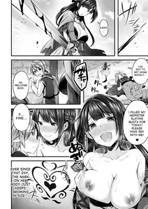 Page 16 of Onna Kenshi no Inran Darakuki | A Tale of the Swordswoman's Sexual Depravity - preview thumbnail
