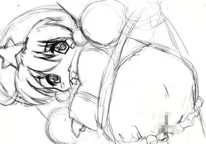 Page 135 of Master Vol.2 Onnanoko Wonderland -destiny- - preview thumbnail