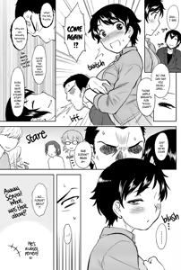 Page 108 of Momoiro Daydream (decensored) - preview thumbnail