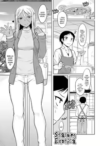 Page 124 of Momoiro Daydream (decensored) - preview thumbnail