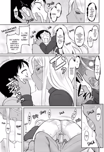 Page 138 of Momoiro Daydream (decensored) - preview thumbnail