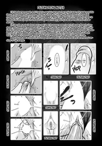 Page 199 of Momoiro Daydream (decensored) - preview thumbnail