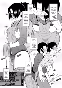 Page 51 of Momoiro Daydream (decensored) - preview thumbnail