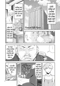 Page 9 of Tenoh Haruka (30) ~Kozukuri Hen~ - preview thumbnail