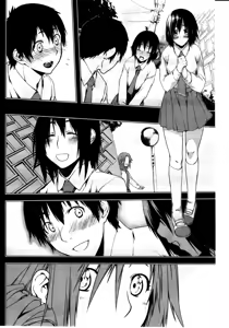 Page 24 of Fukushuu Hime - preview thumbnail