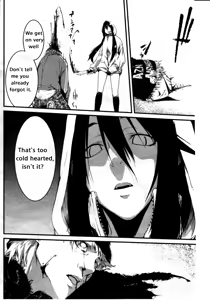 Page 4 of Fukushuu Hime - preview thumbnail