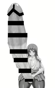 Page 4 of ［Piyokorota］Takkyo-ku Chousa Nisshi 2 extra CGs - preview thumbnail