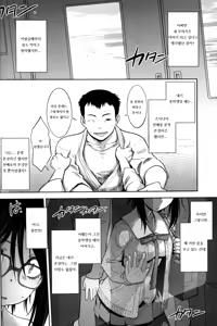 Page 25 of Reader 1-2 - preview thumbnail