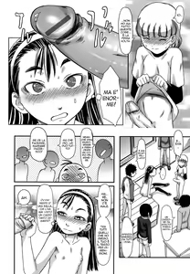 Page 4 of After School Little Queen - preview thumbnail