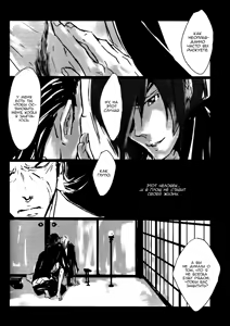 Page 17 of Kizu ch1 - preview thumbnail