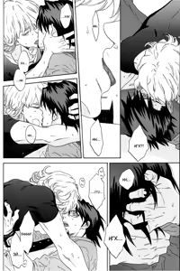 Page 12 of Tiger & Bunny dj - Nearest_ - preview thumbnail