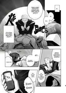 Page 9 of Cream Pie - preview thumbnail