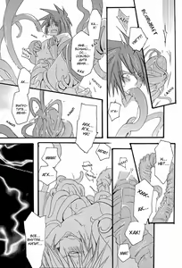 Page 16 of Under the Moon - preview thumbnail