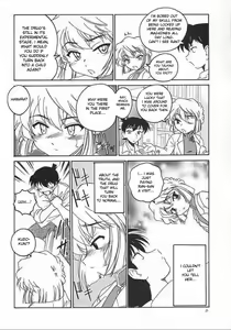 Page 3 of Manga Sangyou Haikibutsu 05 - preview thumbnail