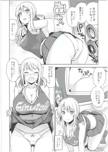 Page 28 of Witch Bitch Collection Vol.2 - preview thumbnail
