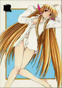 Oboro — hentai manga cover on Fhentai