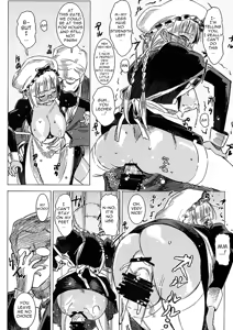 Page 17 of Kasshoku Kokumaro Funnyuu Maid! Baka ka!!! | Milk-spraying Creamy Brown Maid! Is She Stupid? - preview thumbnail