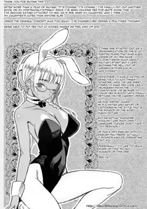 Page 24 of Kasshoku Kokumaro Funnyuu Maid! Baka ka!!! | Milk-spraying Creamy Brown Maid! Is She Stupid? - preview thumbnail