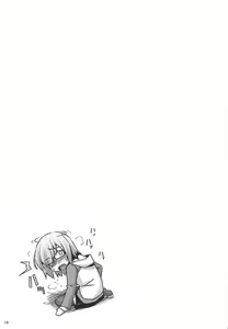Page 20 of Docchi mo Ikemashu - preview thumbnail