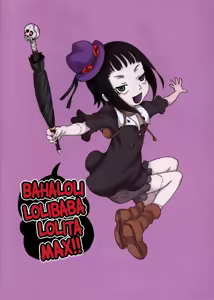 Page 26 of Bahaloli Lolibaba Lolita MAX!! - preview thumbnail