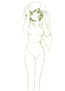 Page 16 of Mercury Tribe Plus - preview thumbnail
