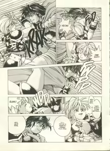 Page 16 of Spunky Knight Extreme 1 - preview thumbnail
