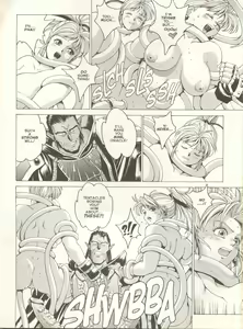 Page 18 of Spunky Knight Extreme 2 - preview thumbnail