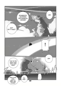 Page 16 of HACCHAN! - preview thumbnail