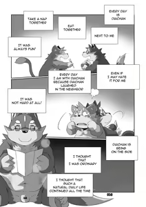 Page 49 of HACCHAN! - preview thumbnail