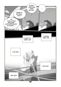 Page 51 of HACCHAN! - preview thumbnail