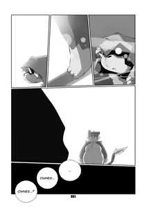 Page 90 of HACCHAN! - preview thumbnail