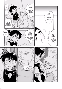 Page 18 of Sherry my love - preview thumbnail