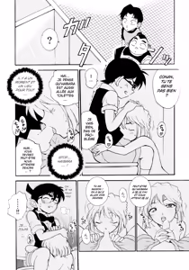 Page 19 of Sherry my love - preview thumbnail