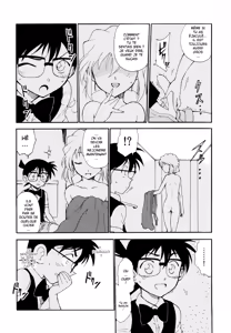 Page 21 of Sherry my love - preview thumbnail