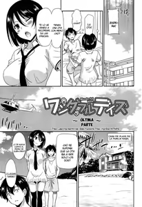Page 138 of Wonderful Days ~17-nin no Shojo to Inu~ - preview thumbnail
