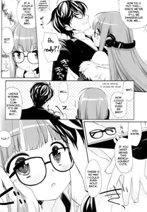 Page 9 of FUTABA REVIVE - preview thumbnail