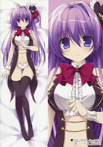 Page 19 of Makura Collection - preview thumbnail