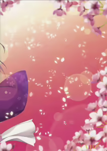 Page 22 of Makura Collection - preview thumbnail