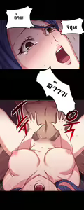 Page 22 of H-Campus Ch.0-40 - preview thumbnail