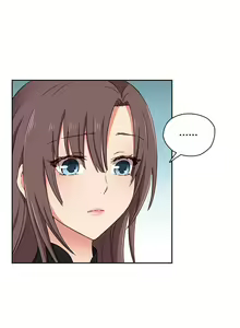 Page 373 of H-Campus Ch.0-40 - preview thumbnail