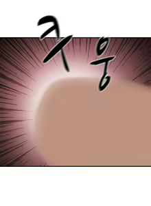 Page 450 of H-Campus Ch.0-40 - preview thumbnail